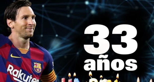 ميسي 33 عامًا