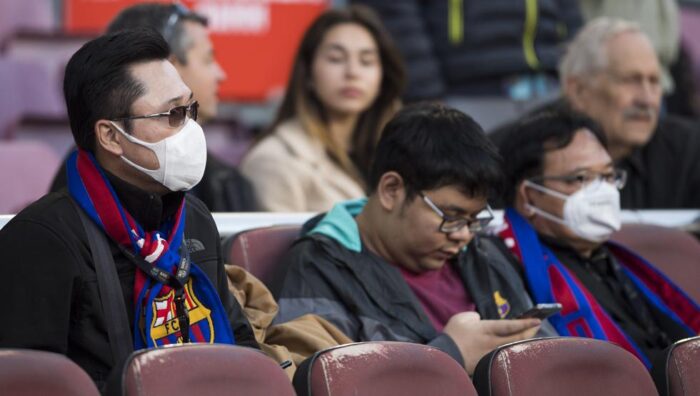 جماهير برشلونة