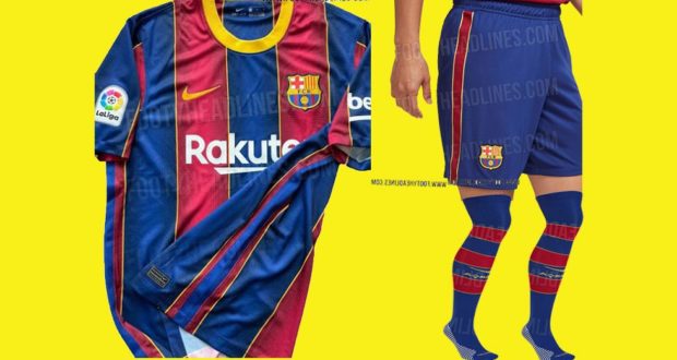 قمصان برشلونة
