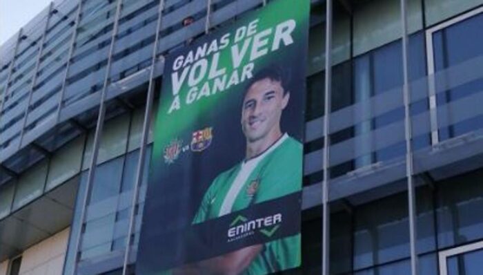 كورنيا