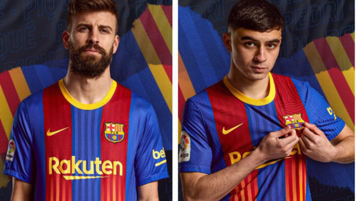 قميص الكلاسيكو