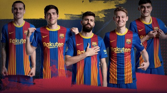 قميص برشلونة الخاص