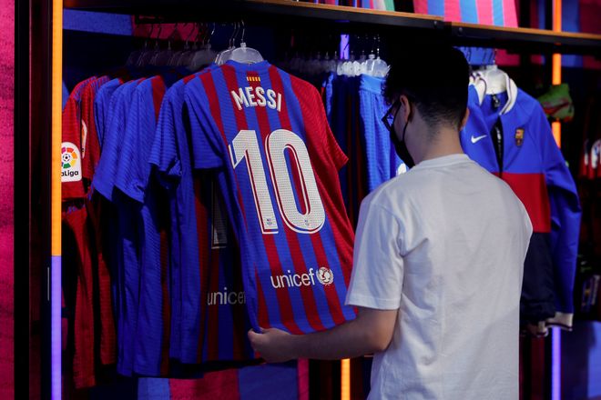 قمصي برشلونة