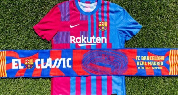 برشلونة يريد صبغ الكامب نو بألوان البلوغرانا 1