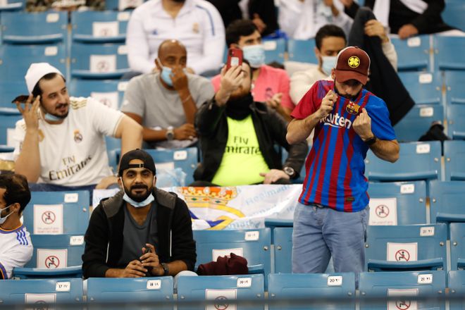 كلاسيكو