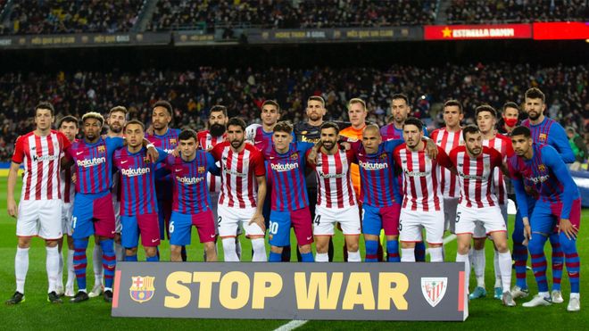 برشلونة
