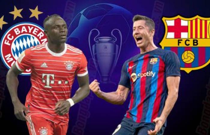 برشلونة ضد بايرن