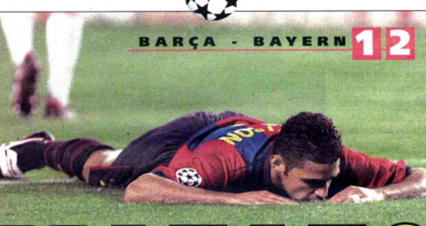 برشلونة