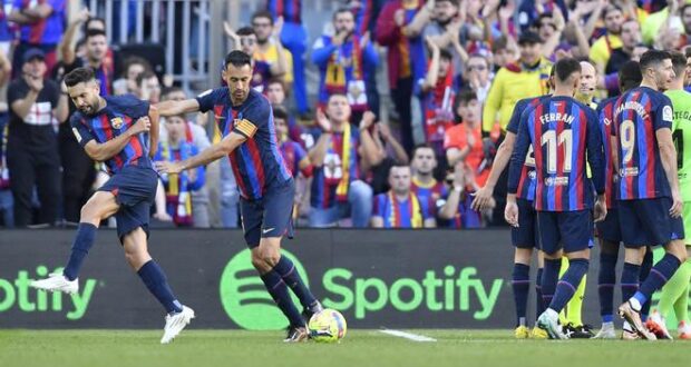 برشلونة ضد اسبانيول