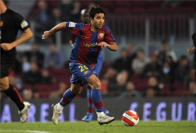 ديكو