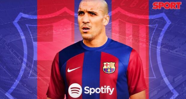 أوريول روميو