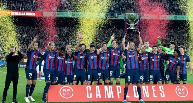 برشلونة