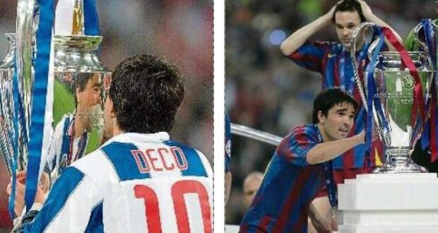 ديكو