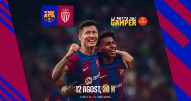 رسمياً منافس فرنسي في عرض تقديمي لبرشلونة الجديد 1