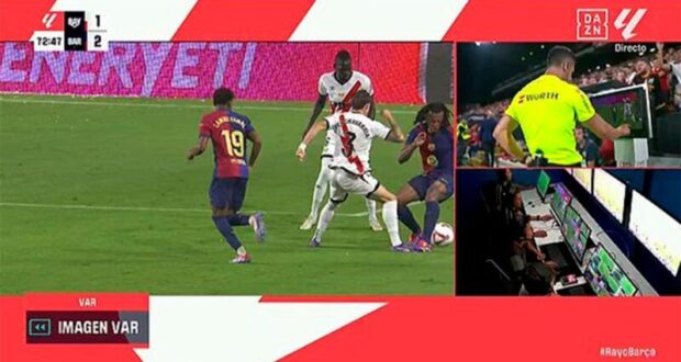 صوت VAR الذي ألغى هدف ليفاندوفسكي 1