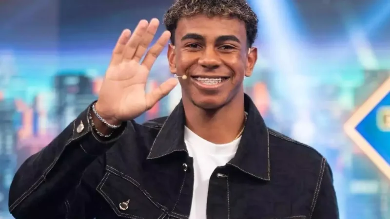 لامين
