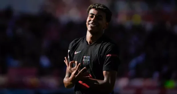 لامين يامال