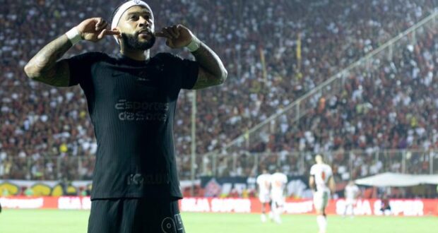 ديباي