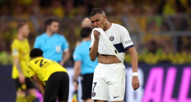 دورتموند
