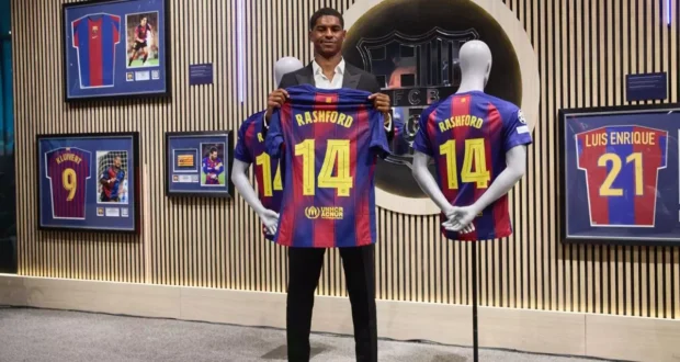راشفورد