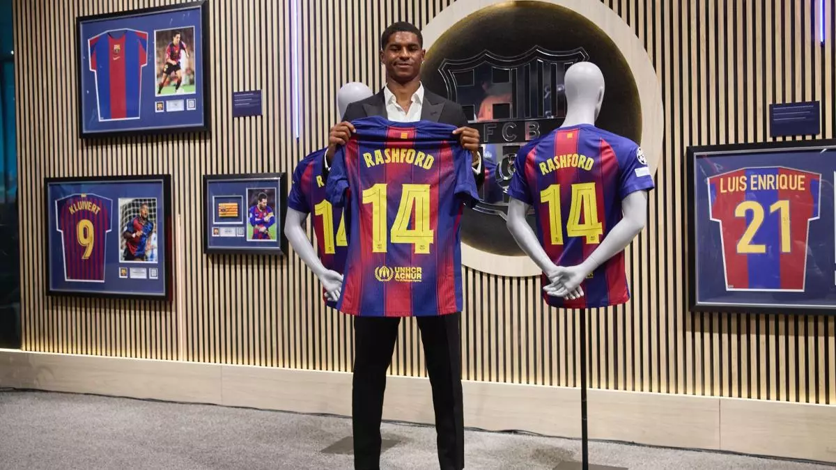 راشفورد