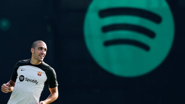اوريول روميو