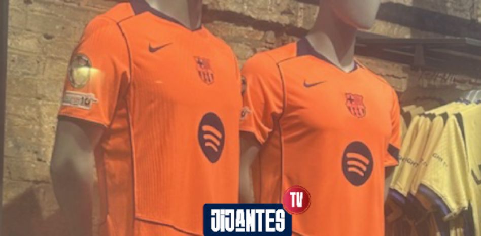 قمصان برشلونة