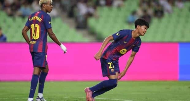 درو و لامين