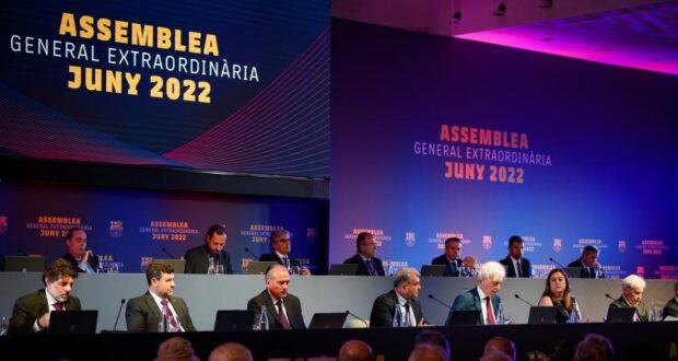 إدارة برشلونة