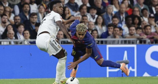 لامين يامال و فينيسيوس