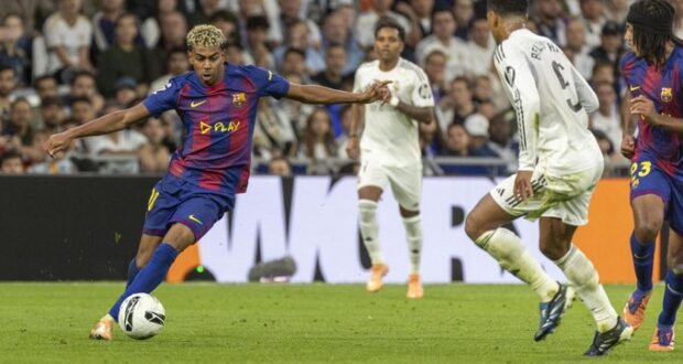 لامين يامال