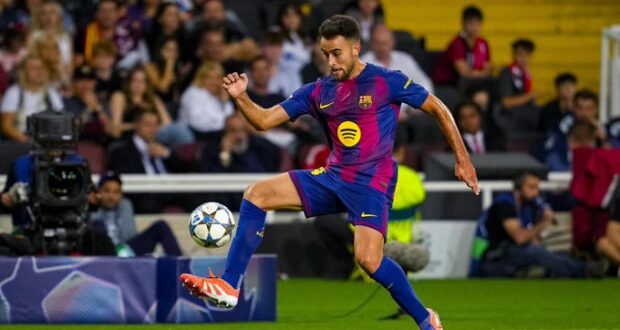 إريك غارسيا