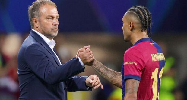 رافينيا و فليك