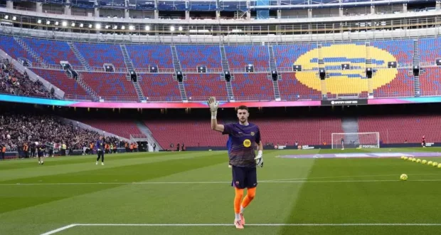 خوان غارسيا