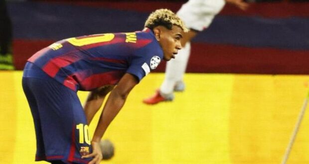 لامين يامال