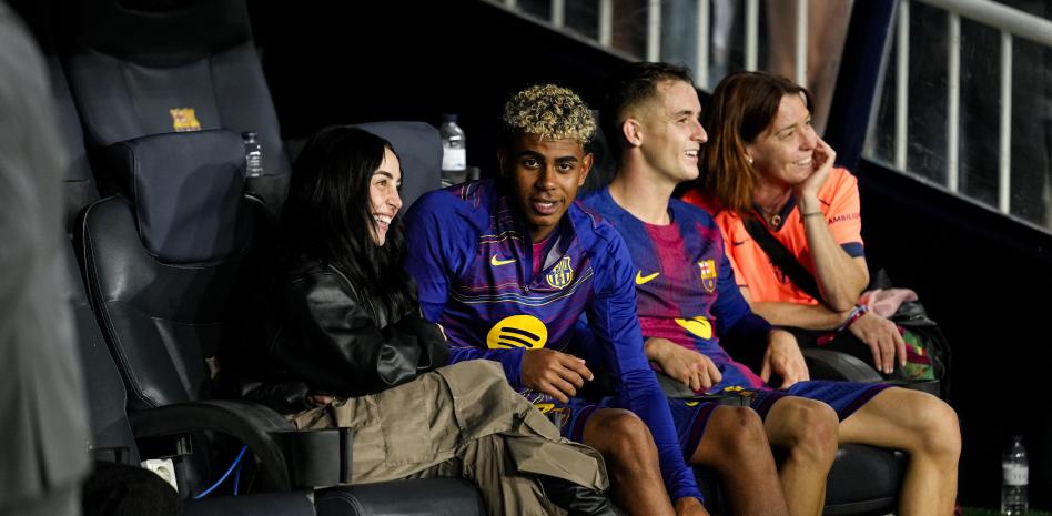 لامين يامال