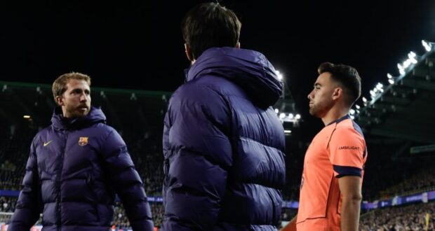 إريك غارسيا