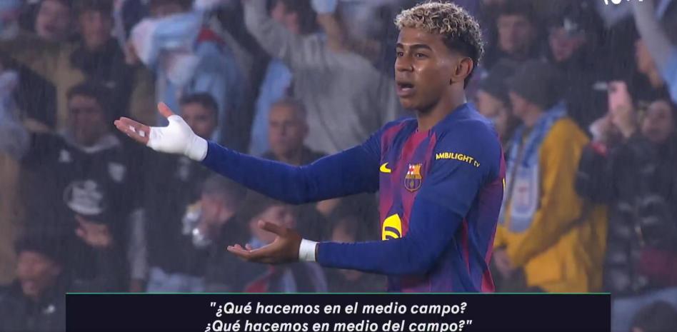 لامين يامال