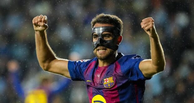 إريك غارسيا