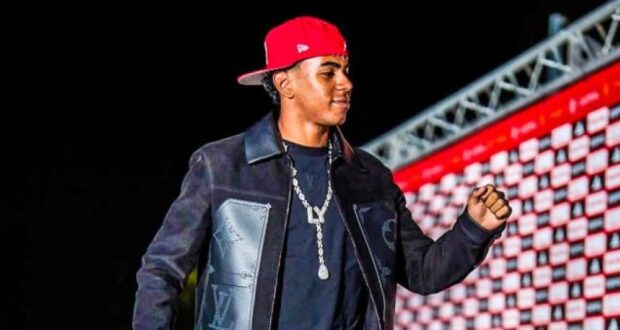 لامين يامال