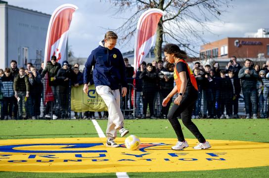 فرينكي دي يونغ