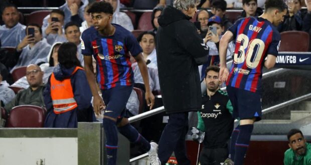 لامين يامال