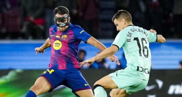 إريك غارسيا ضد أتليتيك بيلباو