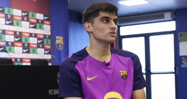 جيرارد مارتين