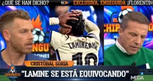 لامين يامال