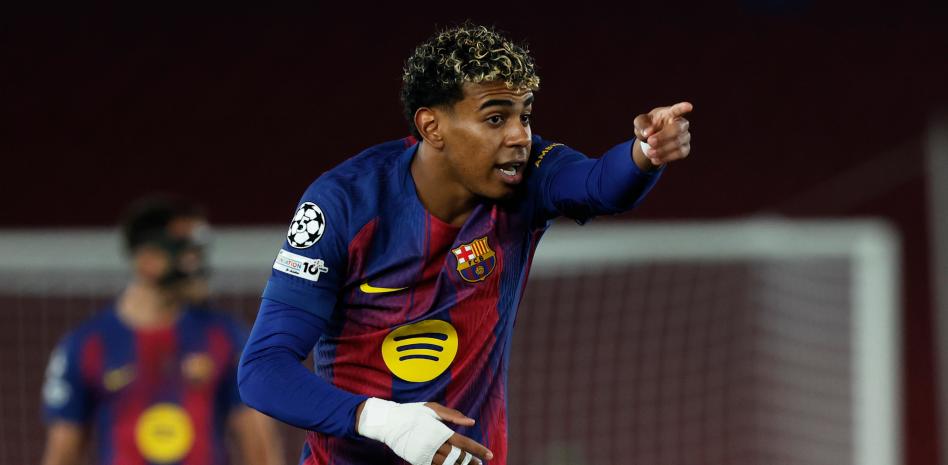 لامين يامال