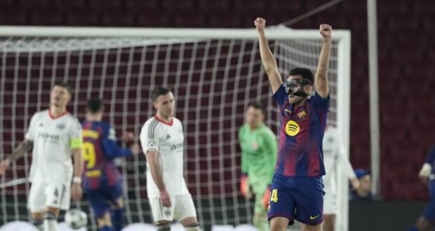 إريك غارسيا