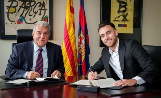 إريك غارسيا