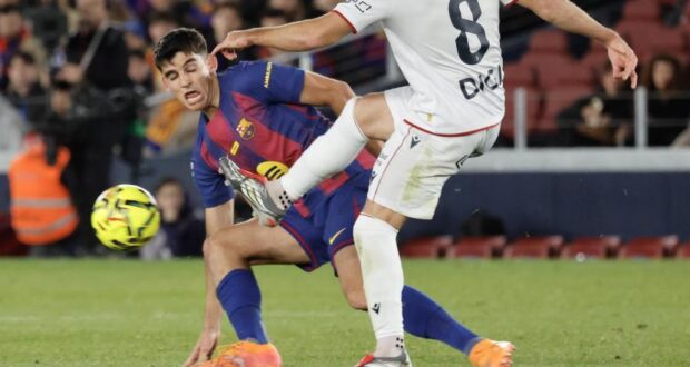 جيرارد مارتين