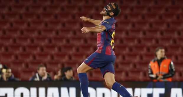 إريك غارسيا